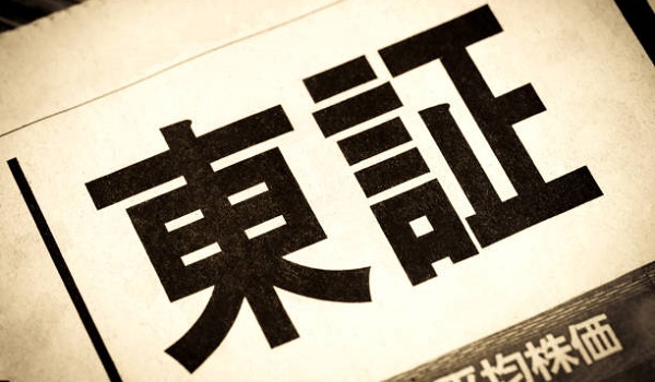 四季報予想 2025年大化け期待の5銘柄(5月7日発表分)