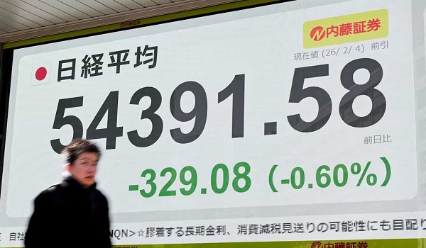 四季報予想 2026年大化け期待の5銘柄(2月4日発表分)